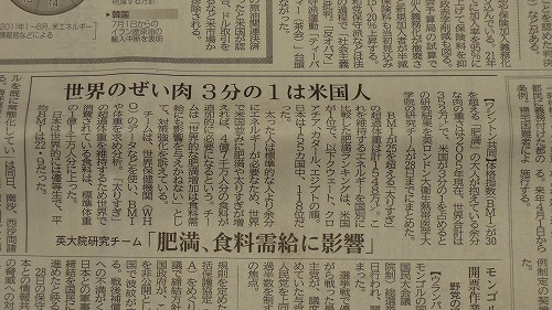 DSCN9346.jpg