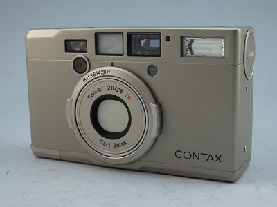 DSCN9405.jpg