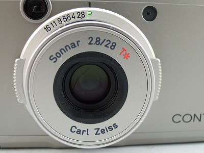 DSCN9409.jpg
