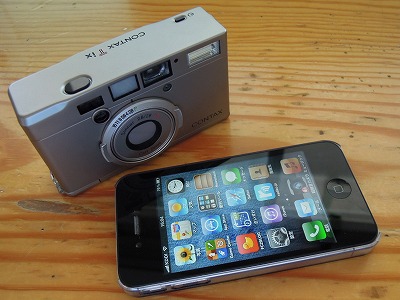 DSCN9415.jpg