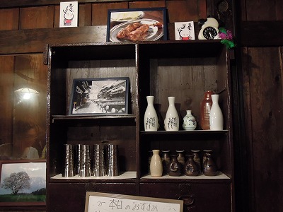 DSCN9431.jpg