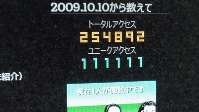 DSCN9553.jpg