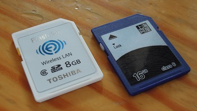 DSCN9603.jpg