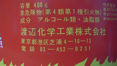 DSCN9607.jpg