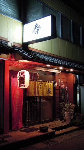 DSCN9630.jpg