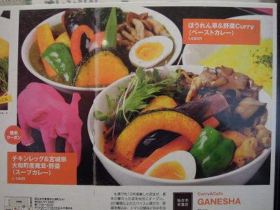 DSCN9650.jpg