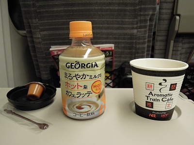 DSCN9662.jpg