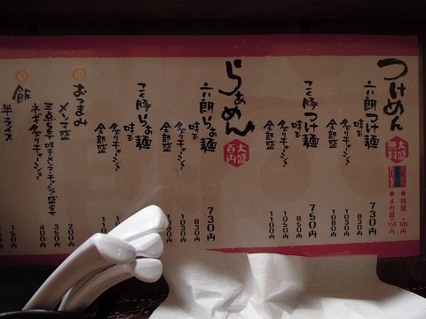 DSCN9672.jpg