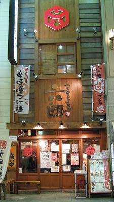DSCN9677.jpg