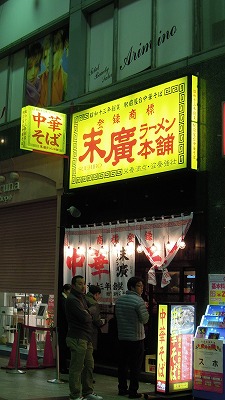 DSCN9678.jpg