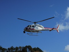 DSCN9690.jpg