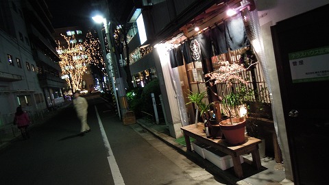 DSCN9712.jpg