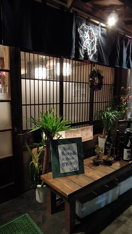 DSCN9713.jpg