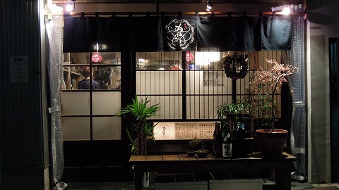 DSCN9714.jpg