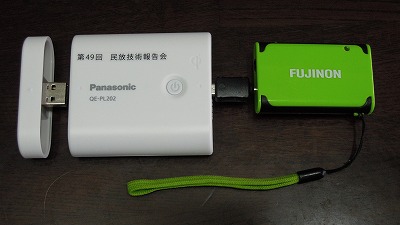 DSCN9740.jpg
