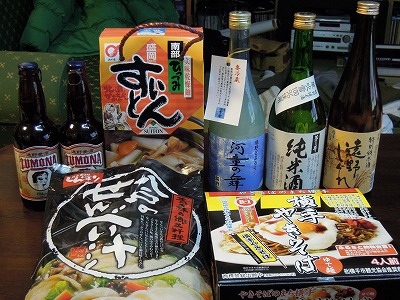 DSCN9742.jpg