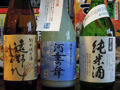 DSCN9747.jpg