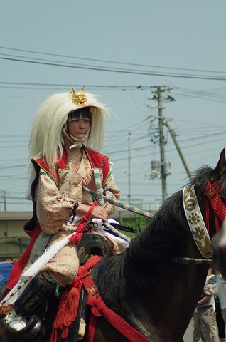 IMGP0103.jpg