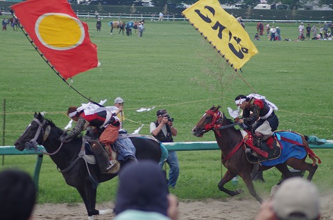 IMGP0195.jpg