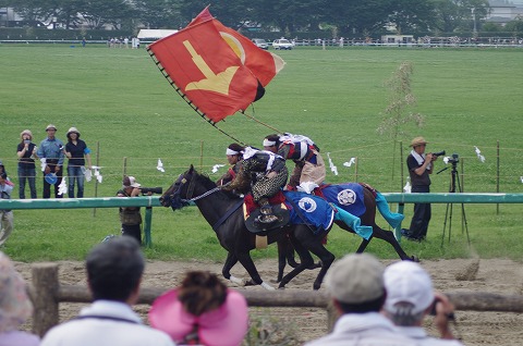 IMGP0210.jpg