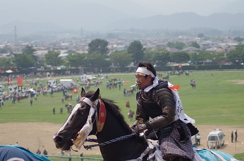 IMGP0257.jpg