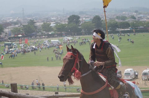 IMGP0258.jpg