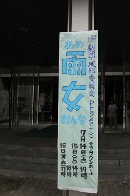 IMG_0259_20120716194012.jpg