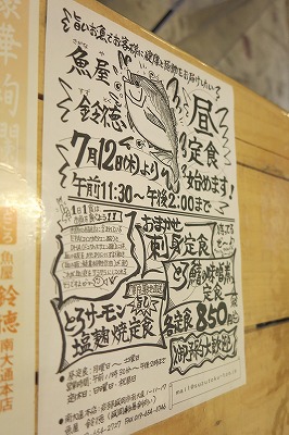 IMG_0265_20120716194011.jpg