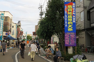 IMG_0356_20120718054959.jpg