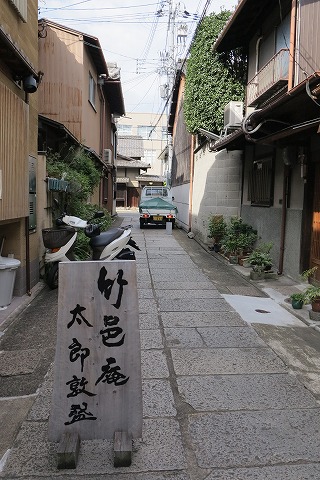 IMG_0367_20121013090146.jpg