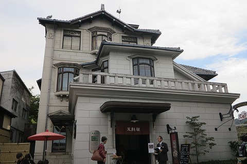 IMG_0552_20121021175144.jpg