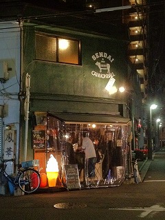 IMG_0684.jpg
