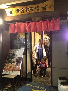 IMG_1570mo.jpg