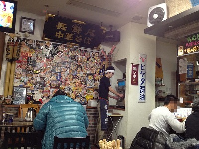 IMG_1840mo.jpg