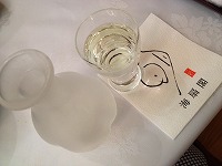 IMG_1858.jpg