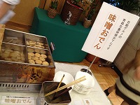 IMG_1863.jpg