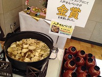 IMG_1864.jpg