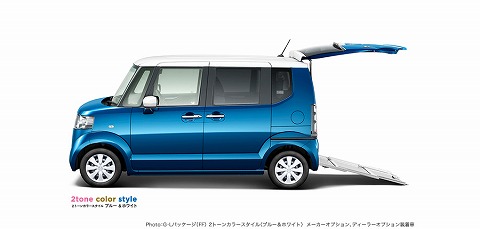 N_styling_04.jpg