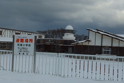 P1011001.jpg