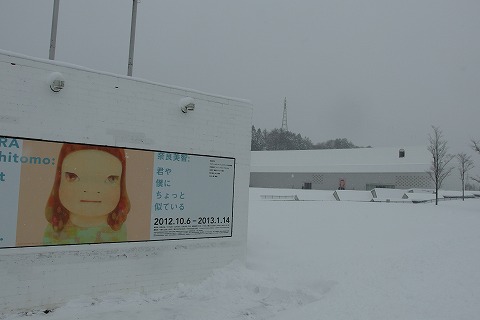 P1021107.jpg