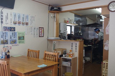 P1031174.jpg