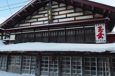 P1031201.jpg