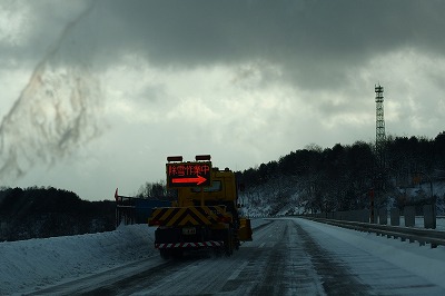 P1031220.jpg