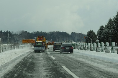 P1031221.jpg