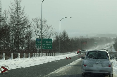 P1031245mo.jpg