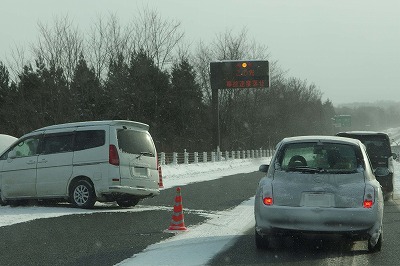 P1031247mo.jpg