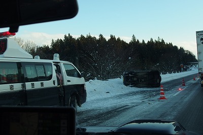P1031250.jpg