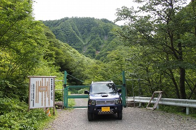 P6230329e.jpg