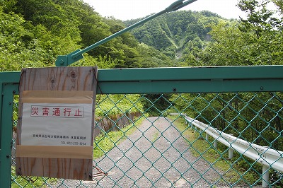 P6230332.jpg