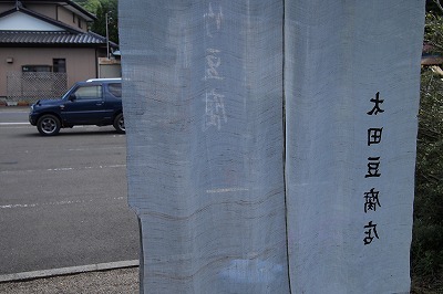 P6230367.jpg